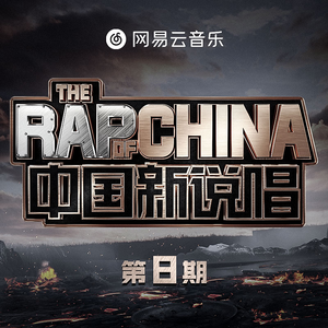 萝莉张开腿让我爽了一夜
