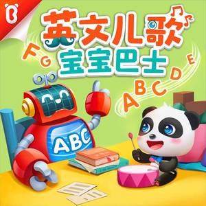 萝莉张开腿让我爽了一夜
