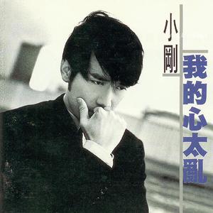 萝莉张开腿让我爽了一夜
