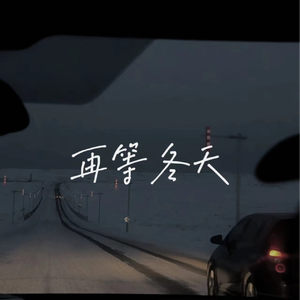 萝莉张开腿让我爽了一夜
