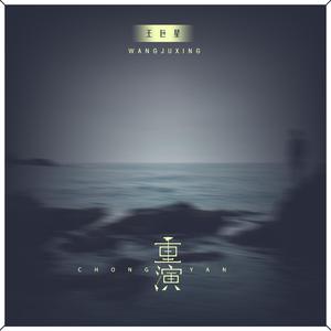 萝莉张开腿让我爽了一夜
