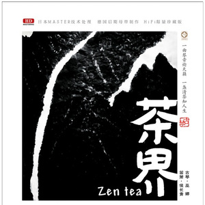 萝莉张开腿让我爽了一夜
