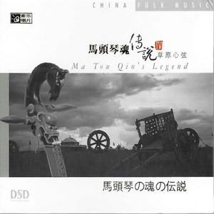 萝莉张开腿让我爽了一夜
